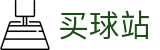 买球站（中文站）-世界杯现场实况实时连线权威速递
